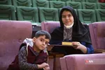 اختتامیه چهارمین مسابقه ملی توانمند