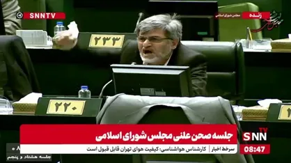 کوچک&zwnj;زاده:&zwnj; ای ملت! بدانید مجلس هیچ اطلاع و خبری از مذاکرات ندارد