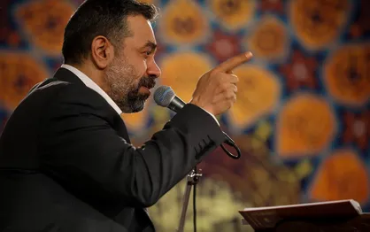 ای قبله&zwnj;ی نمازگزاران آسمان