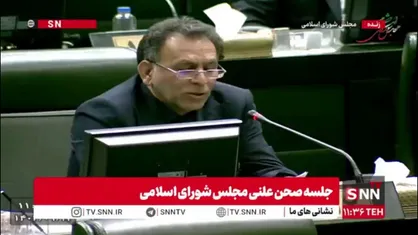 نماینده خرم&zwnj;آباد: سفره انقلاب متعلق به کل ملت ایران است نه عده&zwnj;ای ویژه&zwnj;خوار که از دولتی به دولت دیگر منتقل می&zwnj;شوند/ بساط ویژه&zwnj;خواری را جمع کنید