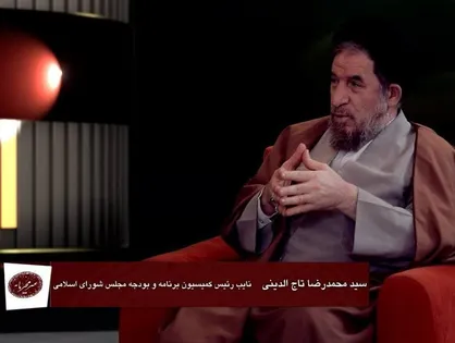 بازتوزیع درآمدها در جامعه عادلانه باشد، شکاف های طبقاتی به وجود نخواهد آمد