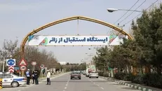 برپایی ایستگاه‌های استقبال از زائر در مشهد مقدس