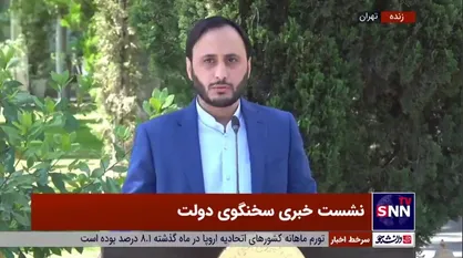 سخنگوی دولت: با تخلفات متروپل بدون هیچ اغماضی حتما برخورد خواهد شد