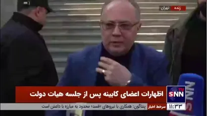 دبیری: ۲۹ لایحه اولویت&zwnj;دار به مجلس معرفی کردیم/ اکثر آنها در ارتباط با مسائل معیشتی و یارانه است