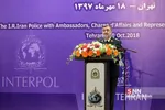 نهمین نشست نیروی انتظامی با سفرا ،کارداران و نمایندگان سازمان های بین اللملی