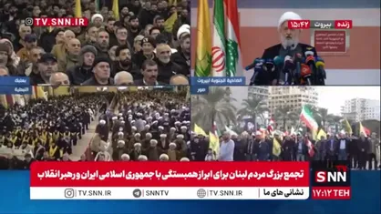 نایب رئیس مجلس اعلای اسلامی شیعیان لبنان: افتخار داریم که در زمان امام خامنه ای و امام خمینی زندگی می&zwnj;کنیم / جمهوری اسلامی ایران نماینده حق در مقابل باطل است