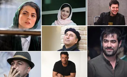 باشگاه بازیگران میلیاردی