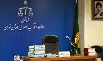 جلسه رسیدگی به اتهامات ۱۲ متهم بازار موبایل به اتمام رسید