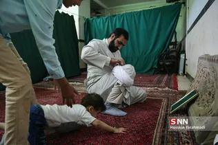 عید