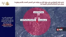 ارتش اسرائیل دستور تخلیه چند منطقه در جنوب لبنان را صادر کرد