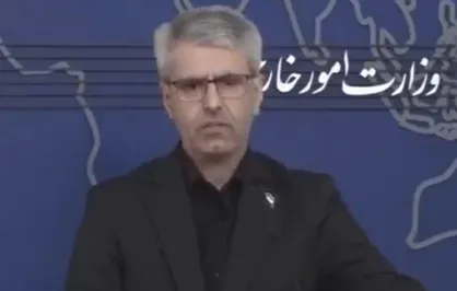 قرائت بیانیه وزارت خارجه به مناسبت انتخاب سید مجتبی حسینی خامنه&zwnj;ای به عنوان سومین رهبر انقلاب اسلامی ایران