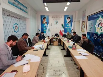 نشست هماهنگی و برنامه&zwnj;ریزی مسابقات جهانی ۲۰۲۲ برگزار شد