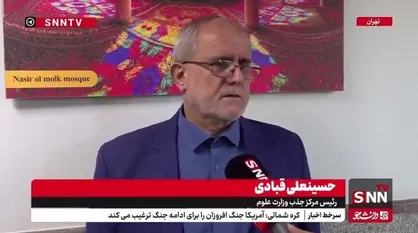 کاهش مدت زمان روند جذب هیات علمی دانشگاه&zwnj;ها به ۵ ماه/ نتایج جذب ۱۴۰۳ مرداد اعلام می&zwnj;شود