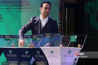 مراسم قرعه کشی هجدمین دوره لیگ برتر فوتبال
