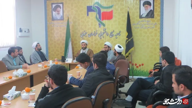 صالحین