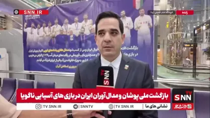رئیس فدراسیون والیبال: مدال طلای والیبال را به مردم ایران و خانواده شهدای جنگ تقدیم می&zwnj;کنم