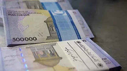 حقوق شهریور ماه بازنشستگان فولاد با افزایش عائله&zwnj;مندی واریز شد