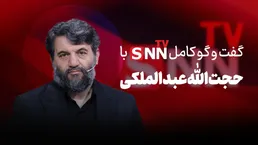 فیلم کامل گفت‌و‌گو با حجت الله عبدالملکی