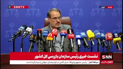 خدائیان: نظارت سازمان بازرسی کل کشور به ایران خودرو و سایپا به صورت مستمر وجود دارد
