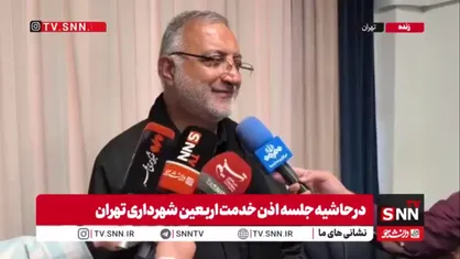 زاکانی: تمام بازسازی&zwnj;های خرد و متوسط تمام شده/ نوسازی واحدهای آسیب&zwnj;دیده دو سال طول می&zwnj;کشد