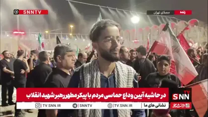 مهم&zwnj;ترین مطالبه مردم، فقط انتقام خون آقای شهیدمان است