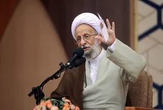 درخواست دعا از مردم برای سلامتی آیت‌الله مصباح یزدی
