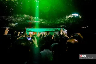 شهید بیدی