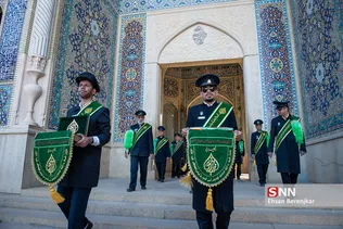 یسبش