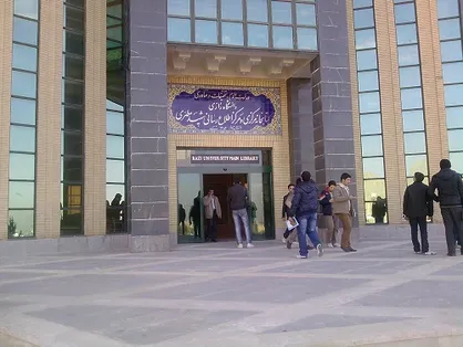 دانشگاه رازی پیشتاز به ثمررساندن مطالعات آمایش استان&zwnj;ها در کشور است