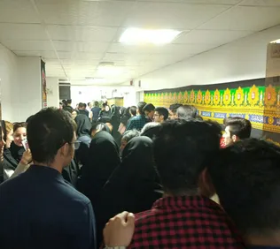 جندی شاپور