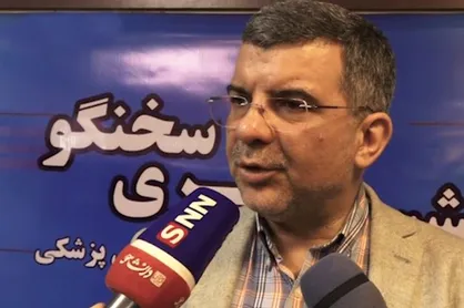 فیلم/ مسایل سیاسی خدمات &laquo;بیمارستان ایرانیان&raquo; را مختل کرد