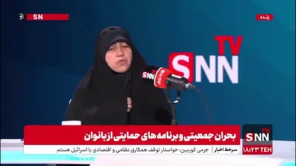 محمدبیگی: حدود 30 درصد قانون جوانی جمعیت اجرا شده است