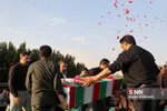 گمنامی