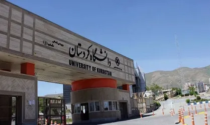 ۱۴ دانشجوی دانشگاه کردستان در سال جاری به خارج از کشور اعزام شدند