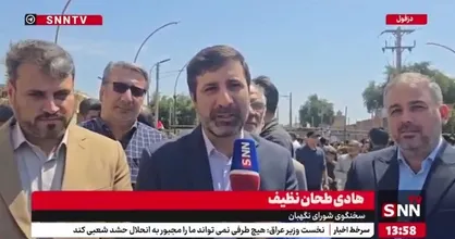 طحان نظیف: پیام حضور مردم ایستادگی پای آرمان&zwnj;های انقلاب اسلامی است+ فیلم