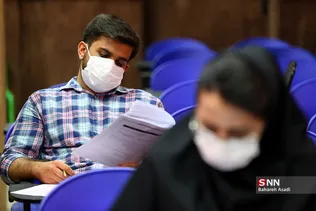 دهمین مسابقه ملی فناوری نانو