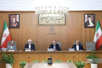 جلسه هیئت دولت / ۹ آبان ۱۴۰۳