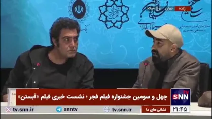 محمد تنابنده: شرایط بی پولی کاراکتر&zwnj;ها در فیلم، آنها را دور هم جمع کرده است