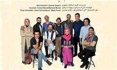 پنجمین آلبوم گروه «رستاک» منتشر شد