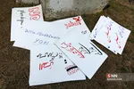 تجمع دانشجویان دانشگاه‌ تهران در اعتراض به معامله قرن