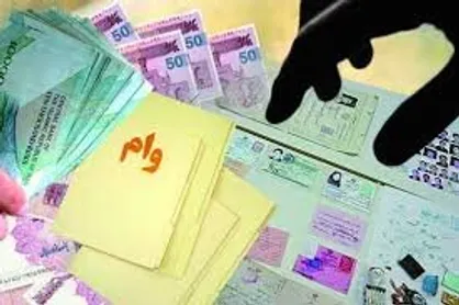 چرا برای وام کرونا مهلت داده نشد؟