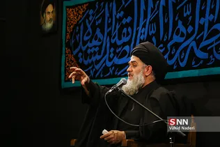 فاطمیه 