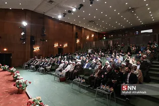 سمئ