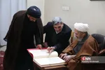 حناچی