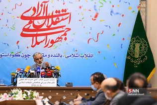 نشست خبری شورای هماهنگی تبلیغات اسلامی