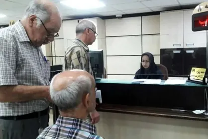 چگونگی بهره&zwnj;مندی از وام درمان سازمان بازنشستگی نیروهای مسلح