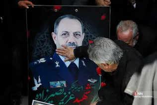 خن