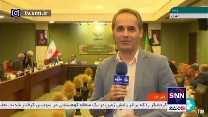 جلسه شورای قیمت گذاری لغو شد