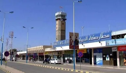 فرودگاه صنعاء به تدریج به زندگی باز می&zwnj;گردد/ ازسرگیری پرواز&zwnj;های شرکت&zwnj;های عربی