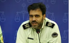 پلیس ایران به هوش مصنوعی مجهز می‌شود